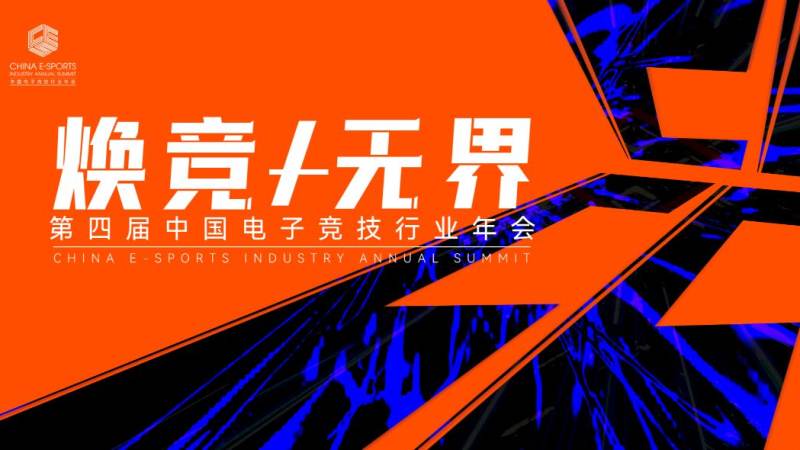 雷火电竞官网观赛指南：五大赛事项目入门解析